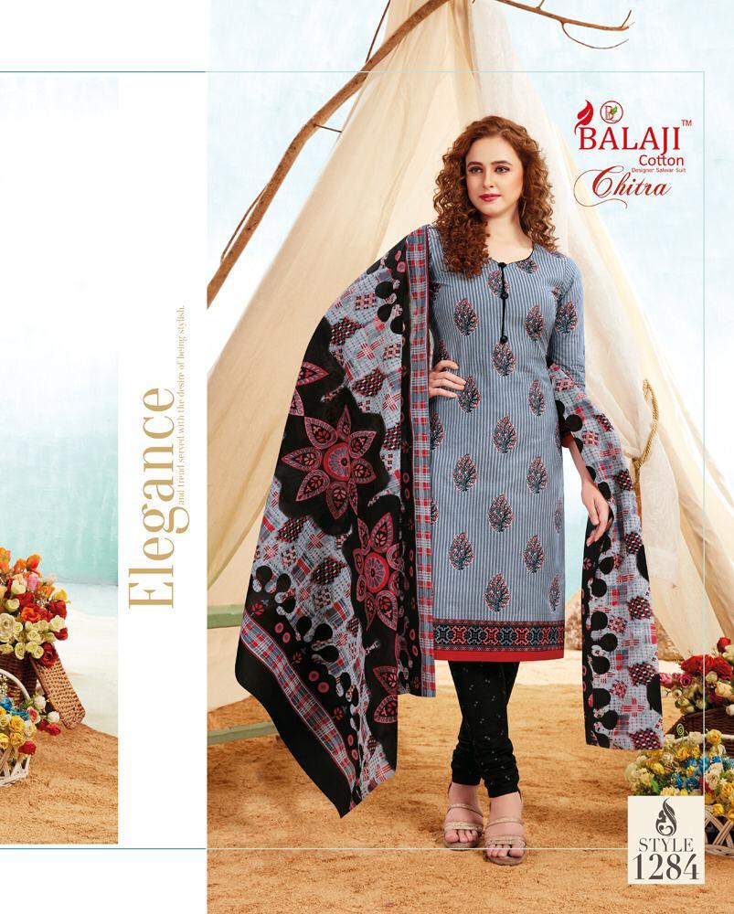 Blue Balaji Brand Pure Cotton Dress Material