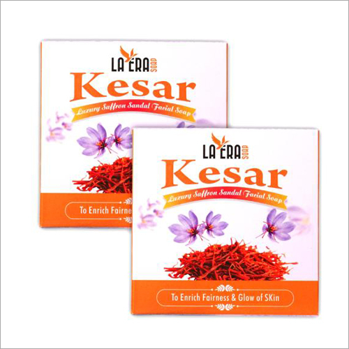 Kesar Soap - Solid Bath Soap, Brown Color for Men | Company Logo, Non-Transparent Design