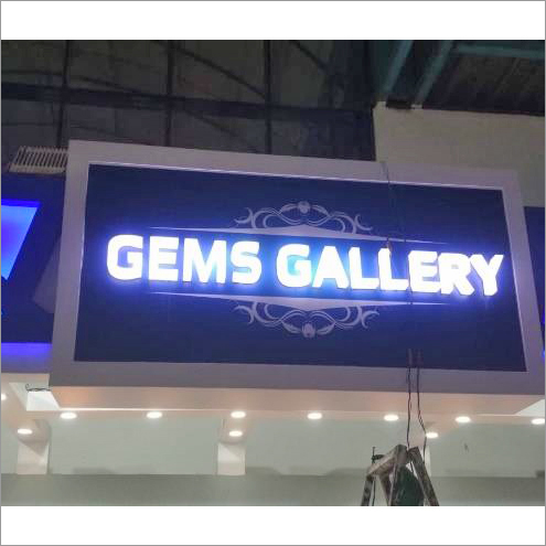 ईसीपी साइनेज बोर्ड आवेदन: आउटडोर