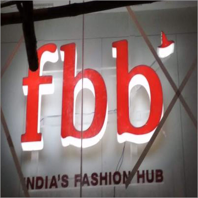 ऐक्रेलिक 3 डी लोगो आवेदन: आउटडोर