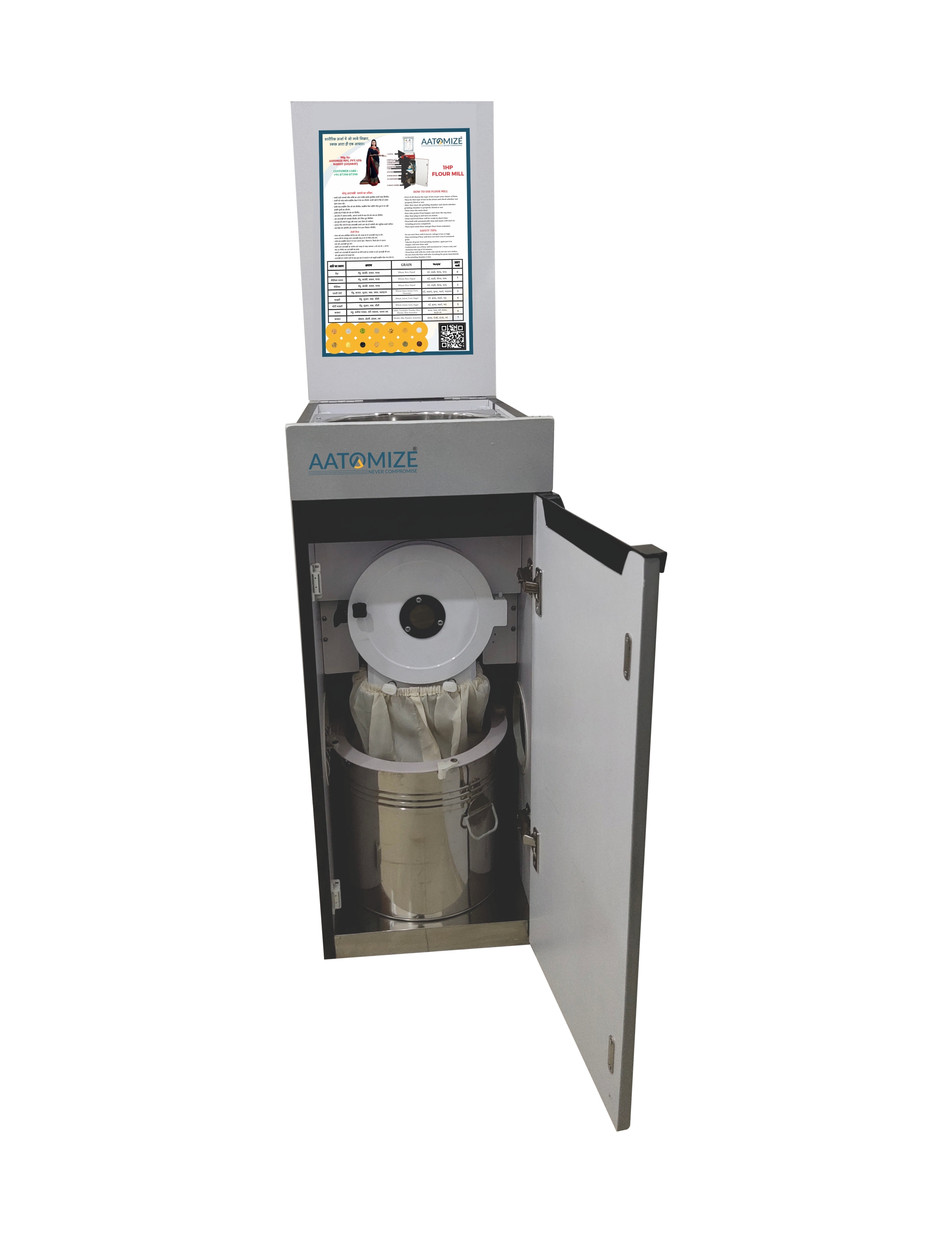 1hp Flourmill Square A101 - Capacity: 8 -10 Kg/hr