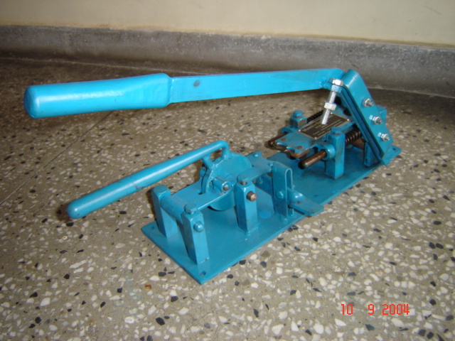 Manual Cashew Cutting Machine