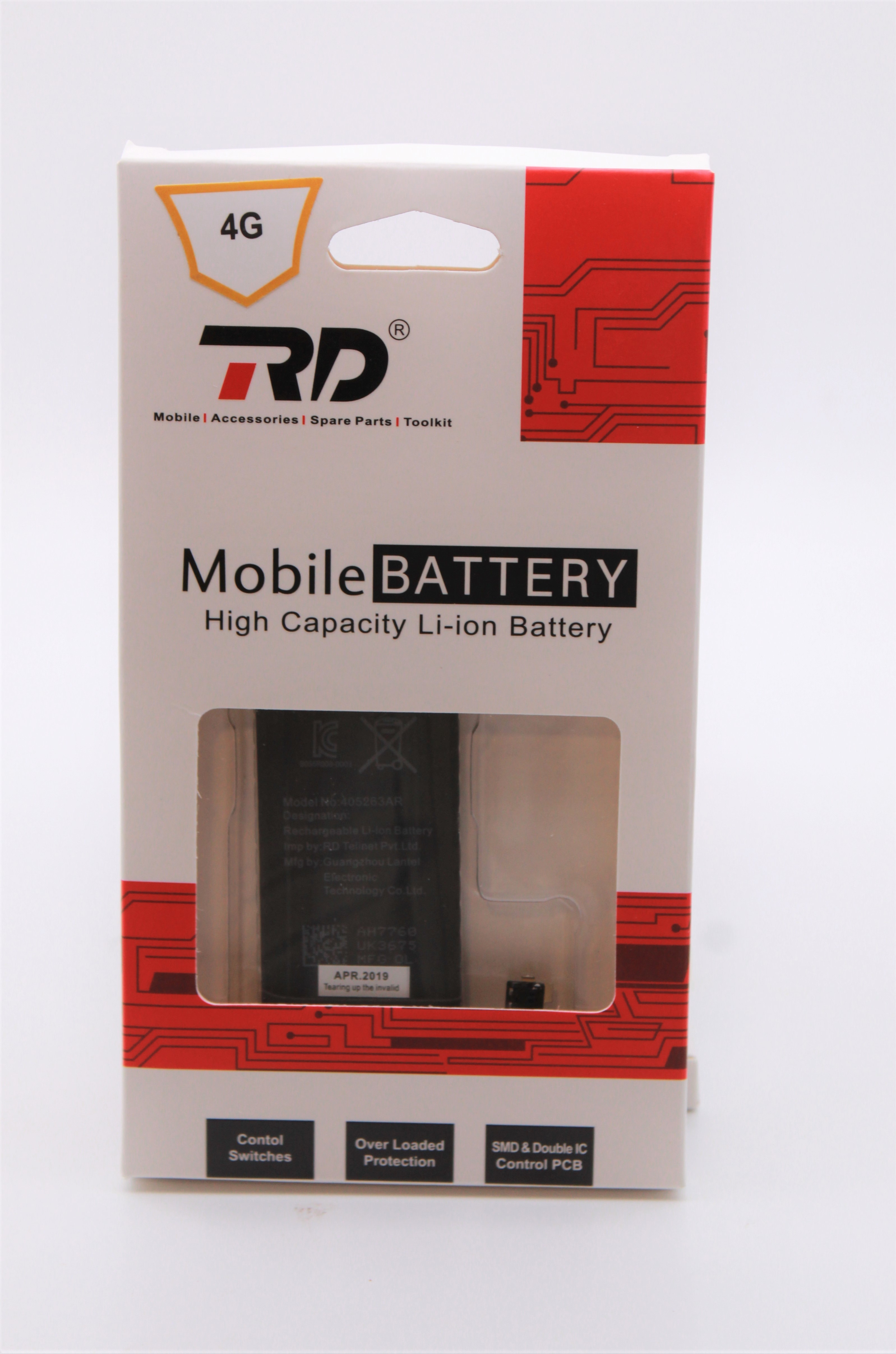 Mobile Batt