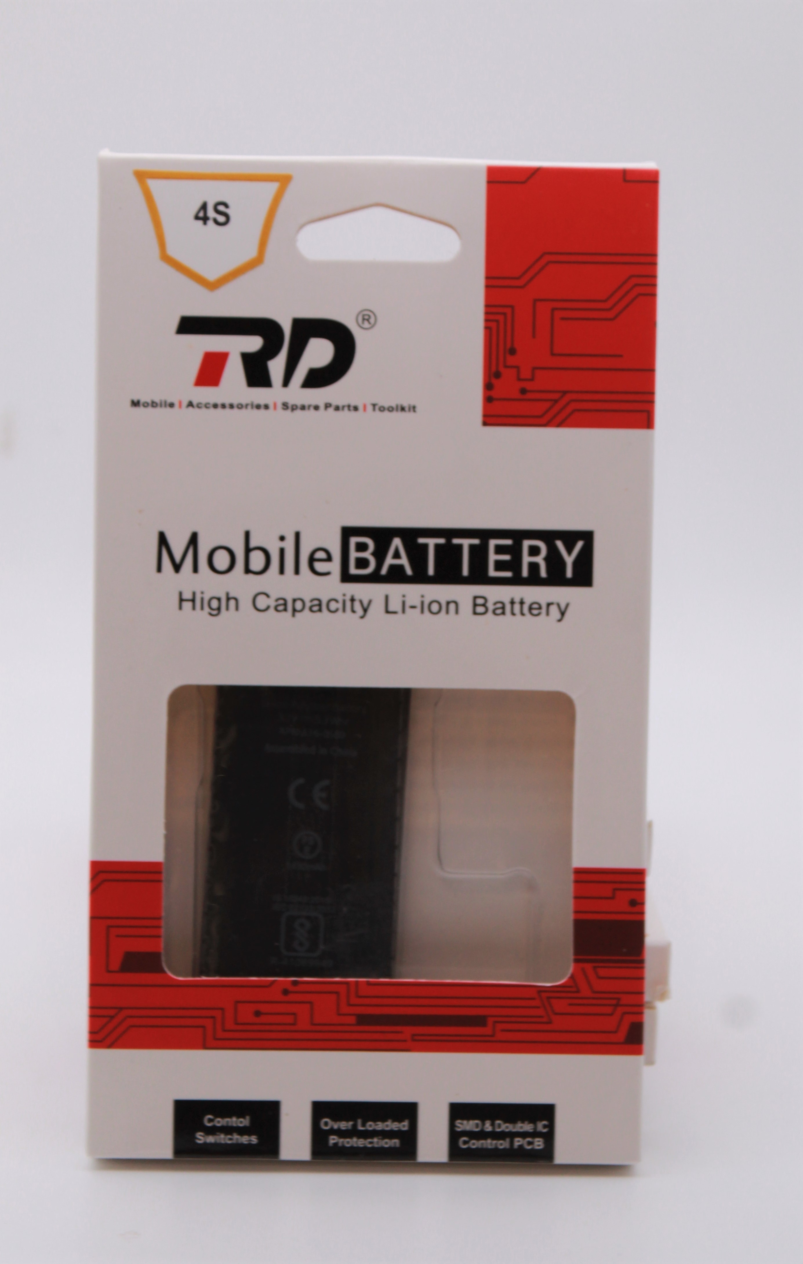 Mobile Battery