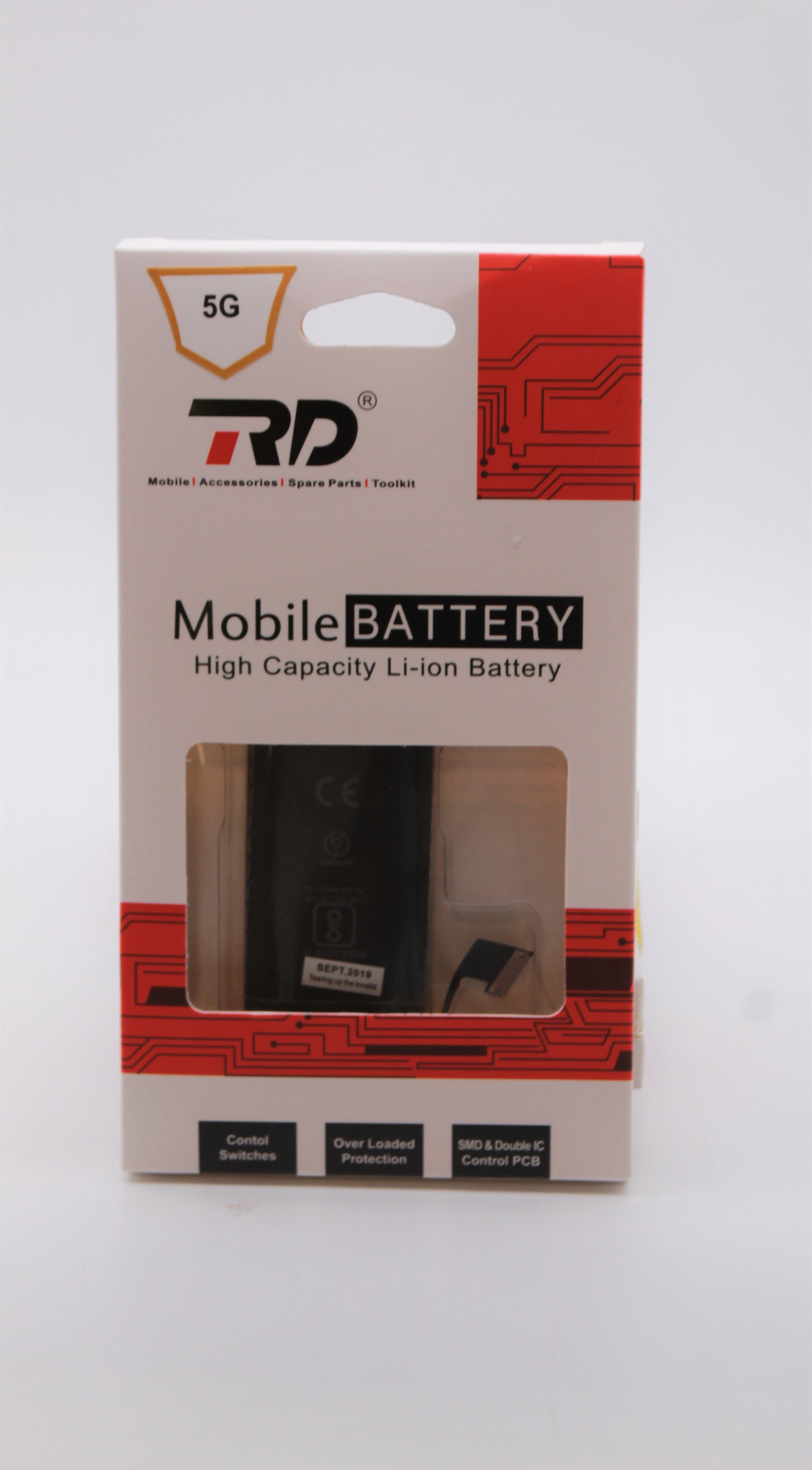 Mobile Battery