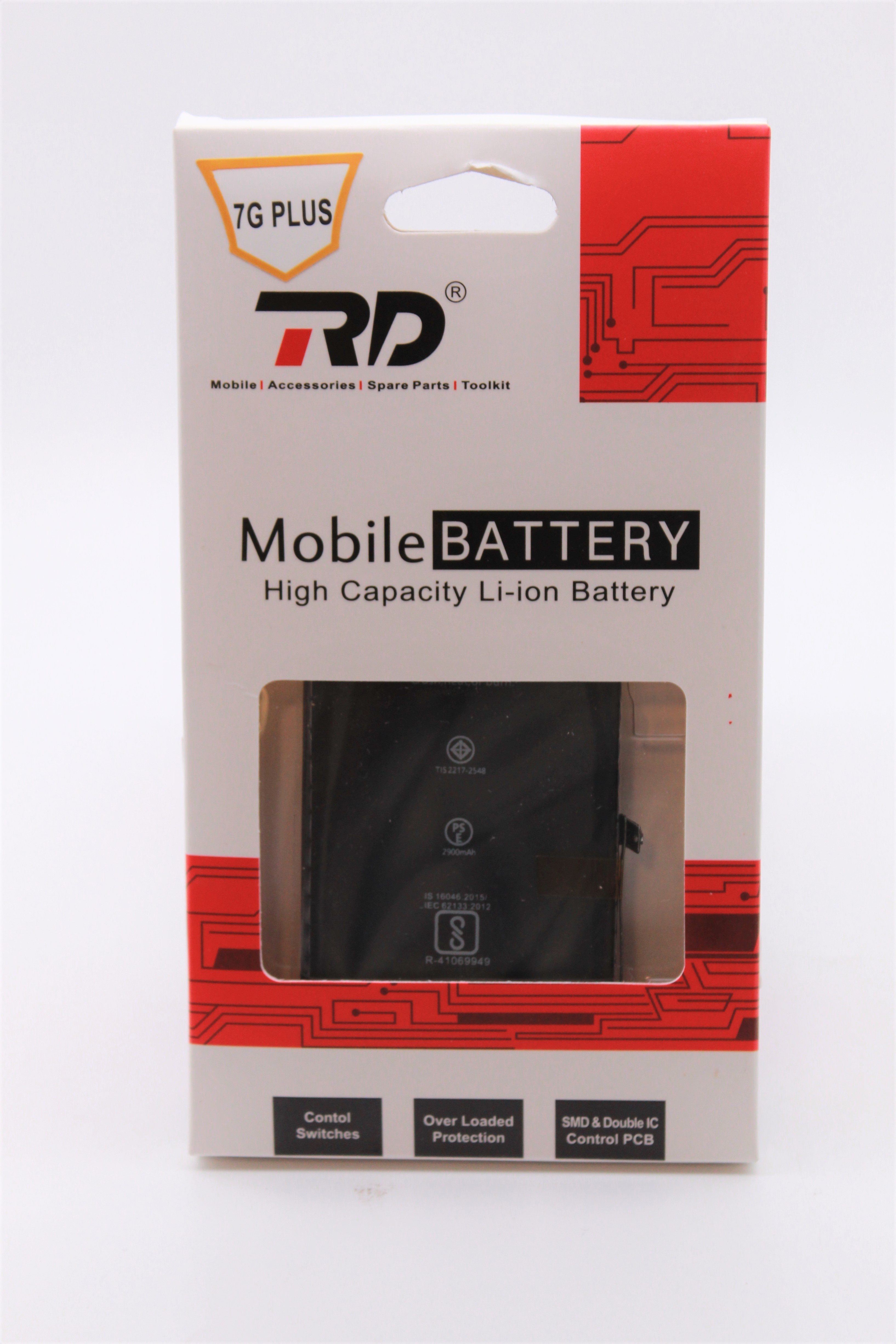 Mobile Battery