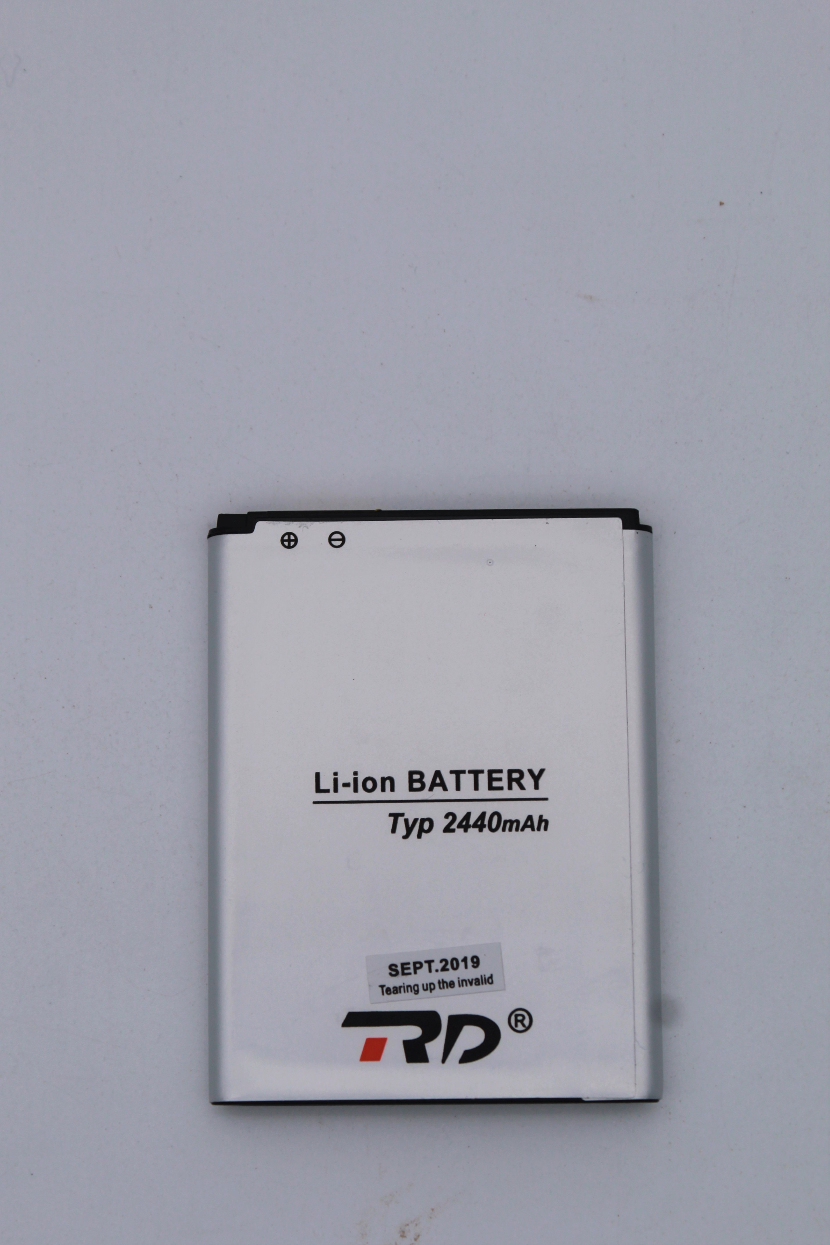 Mobile Battery