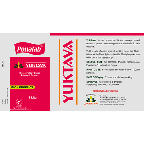Yukthava Bio Fertilizer