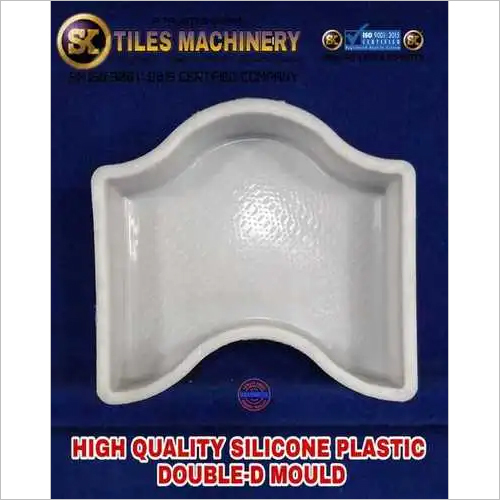 Silicone Plastic Double D Mould - Silicone Plastic, 60mm, 80mm, 100mm, White | Smooth Finish, High Performance, Crack Resistance
