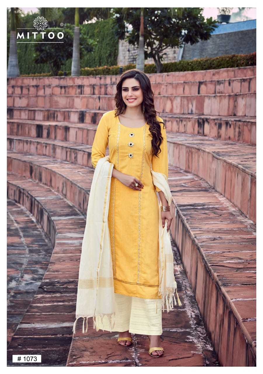 Green Kurti