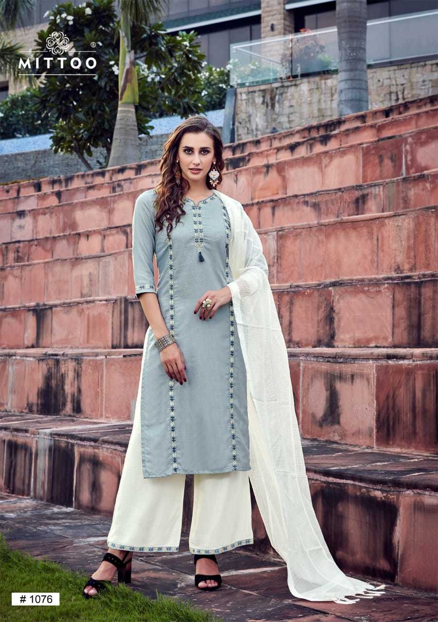 Green Kurti
