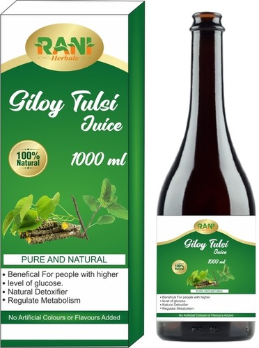 Geloy Tulsi Juice Age Group: Suitable For All Ages