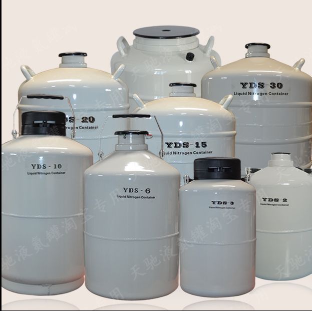 Aluminium Foils For Cryogenic Container Application