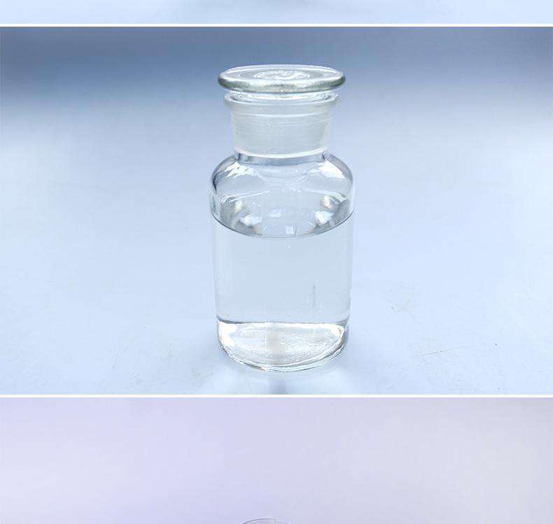 2,5-lutidine Application: Biomedical Fields