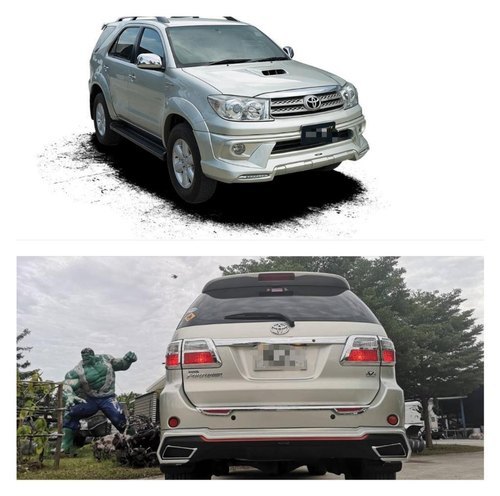 Toyota Further Type 1 Body Kit