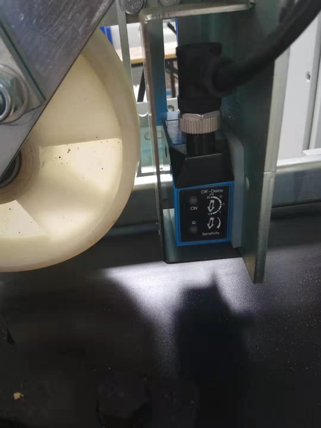 Hc200xp Optimizing Cross Cut Saw Machine - 300mm Cutting Length, 500mm Blade Diameter | Plc Controlled, Automatic Horizontal Saw With 12kw Motor And Touch Screen Display