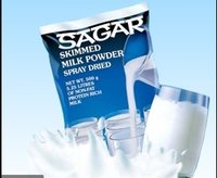 अमूल एसएमपी