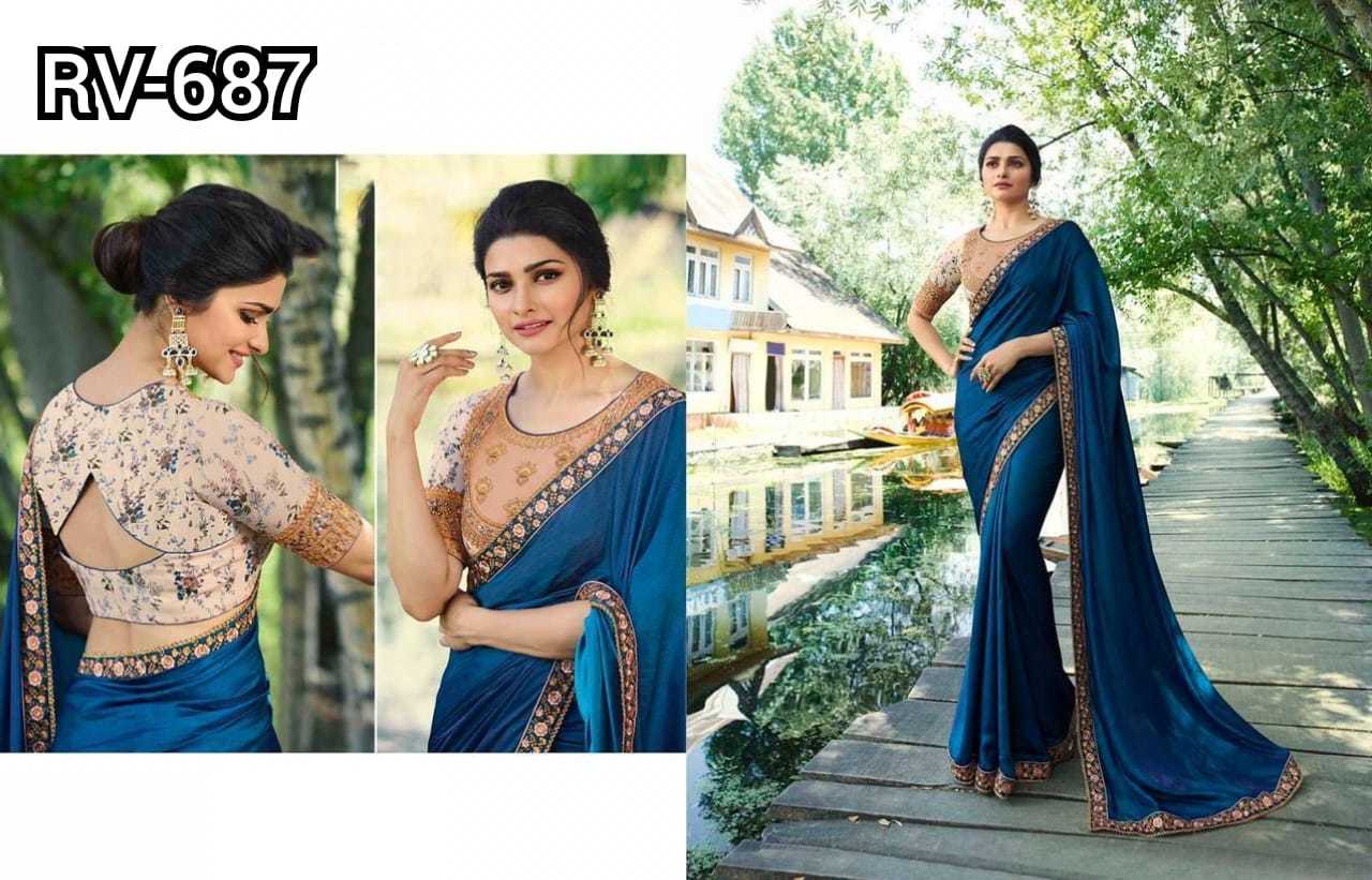 Sarees - White Rangoli + Sana Silk Fabric, Semi Stitched, 550 Gm | Features: Embroidered Digital Print Blouse, Floral Print, Bollywood Style