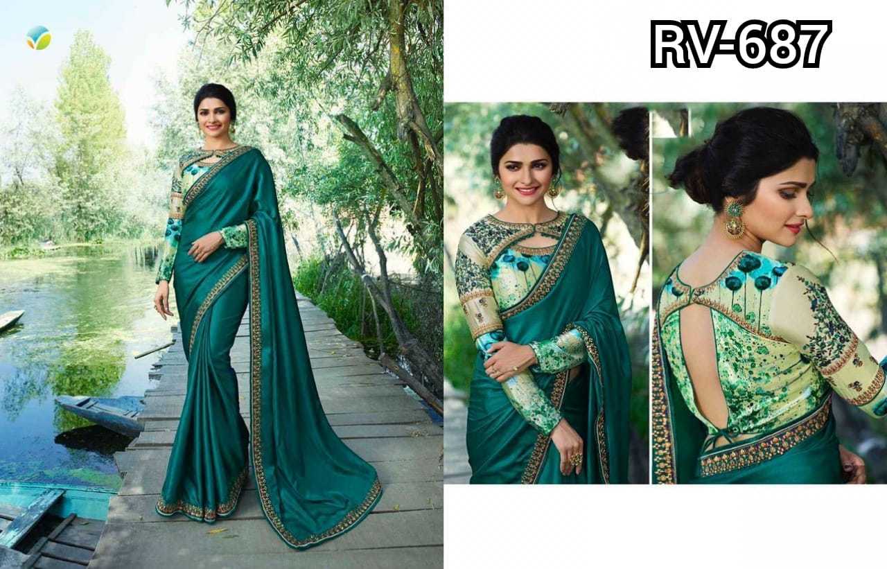Sarees - White Rangoli + Sana Silk Fabric, Semi Stitched, 550 Gm | Features: Embroidered Digital Print Blouse, Floral Print, Bollywood Style