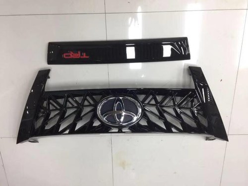 न्यू फुरटुनर ग्रिल