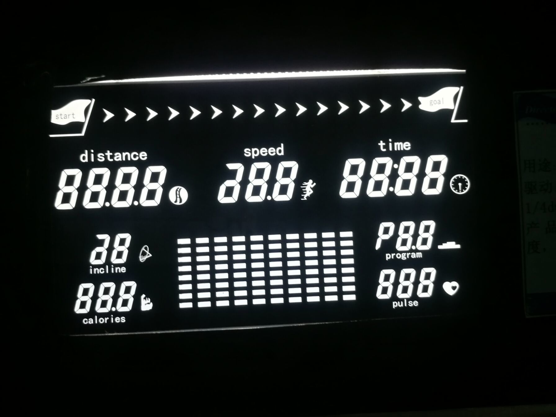 Segment Lcd Custom