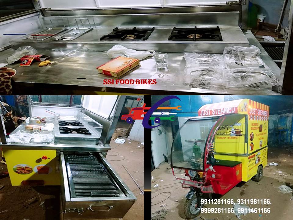 Momos Cart Gross Weight: 550 Kilograms