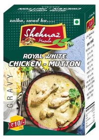 ड्राइड रॉयल व्हाइट चिकन-मटन मसाला
