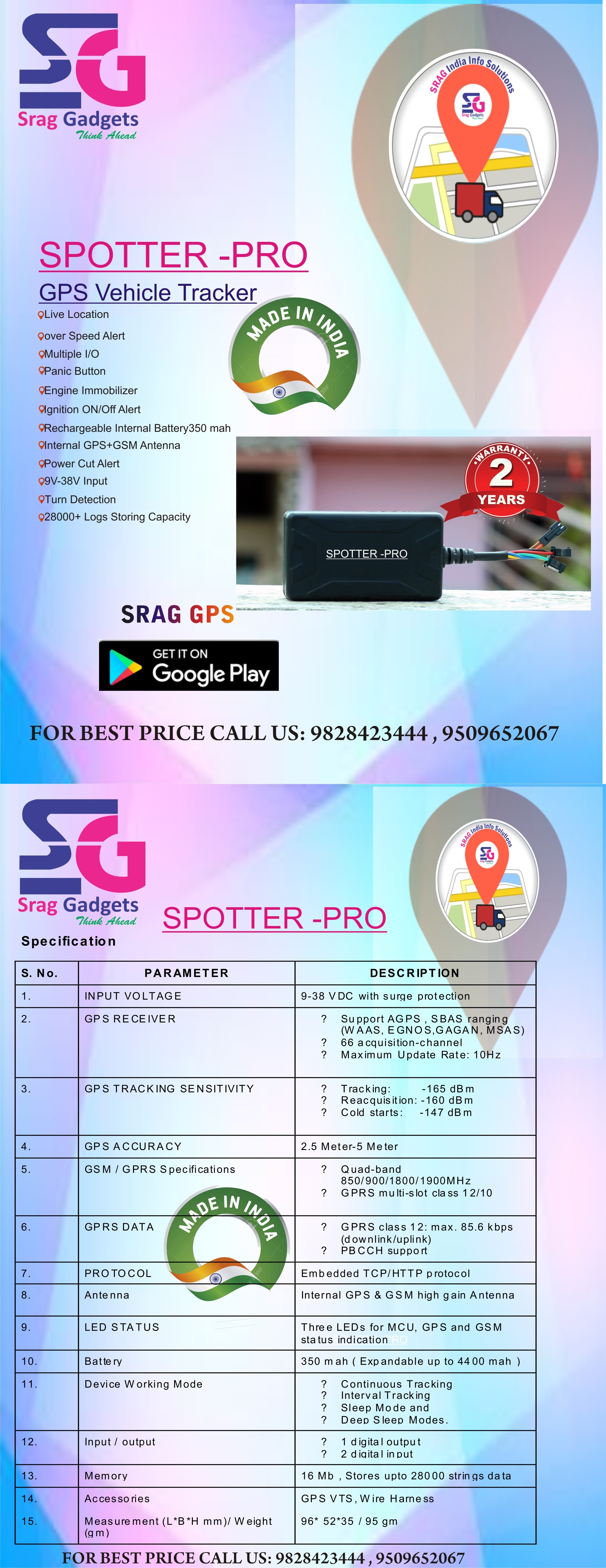 Spotter Pro Vehicle Tracking System Battery Backup: 12 Hours
