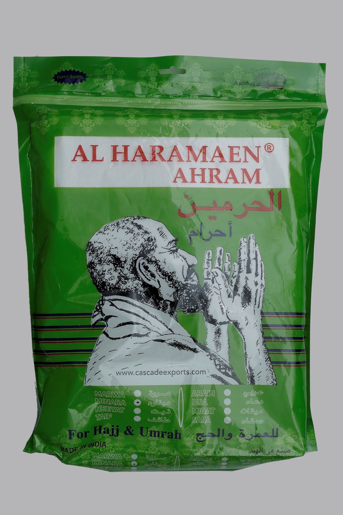 White Cotton Fabric Minara Haj Towel Length: 45x100 Inch (In)