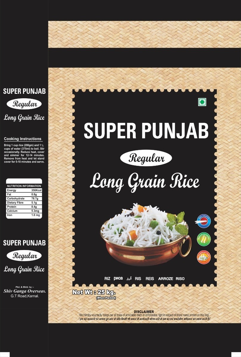 Rice Bag - Polypropylene Material, Woven Texture, Printed Style Design | Versatile And Durable For Safe Storage