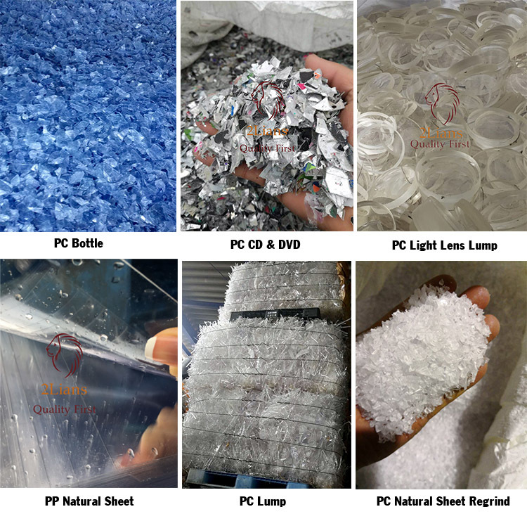 Natural Polycarbonate (Pc) Bottle Regrind