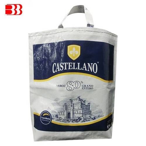 स्क्वायर बॉटम ओपन माउथ