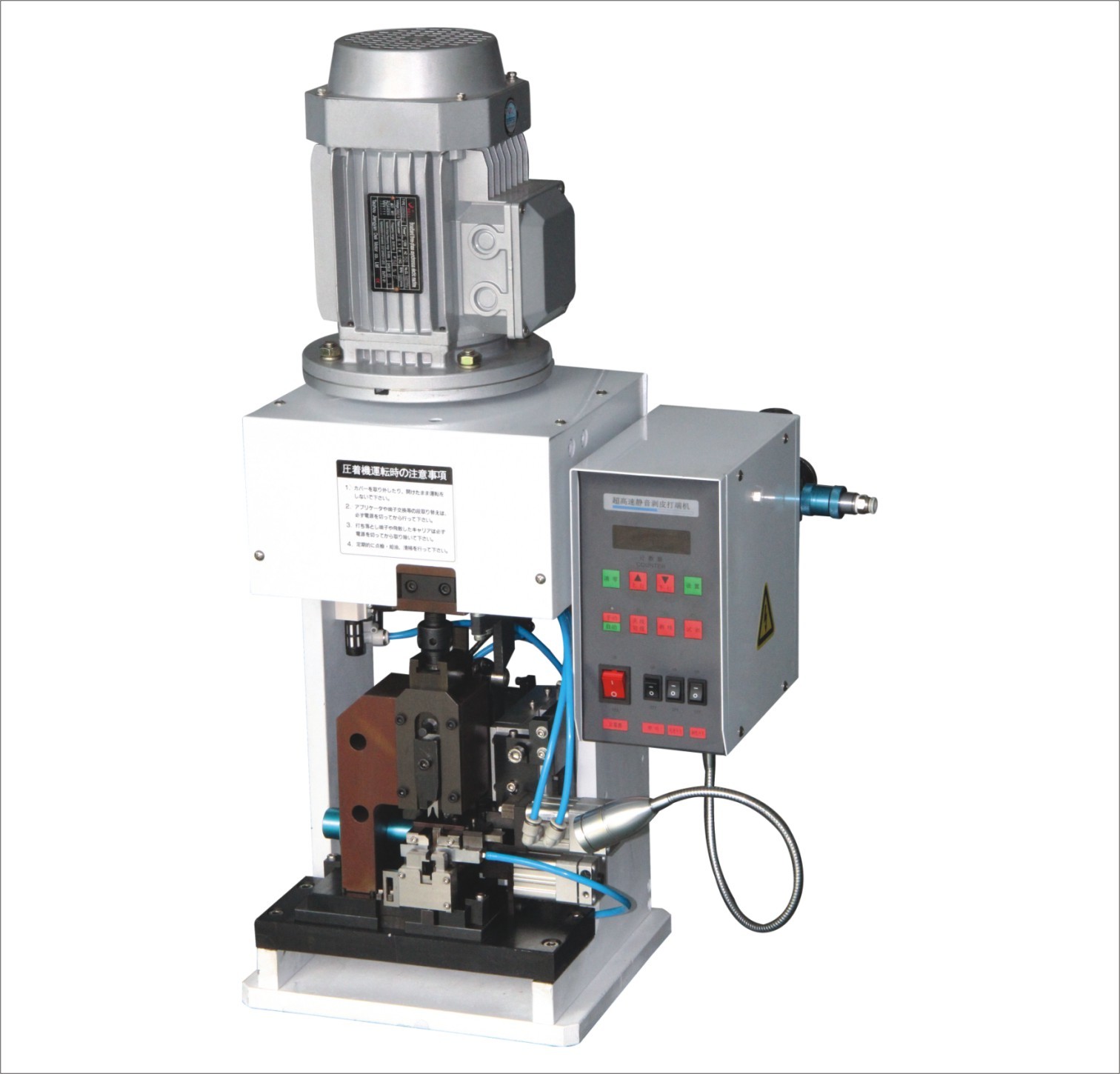 Semi Automatic Wire Terminal Crimping Machine Dimension(l*w*h): 230*210*580mm Millimeter (Mm)