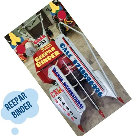 रीपर बाइंडर मशीन की क्षमता: 0.1-5 किलोग्राम/घंटा