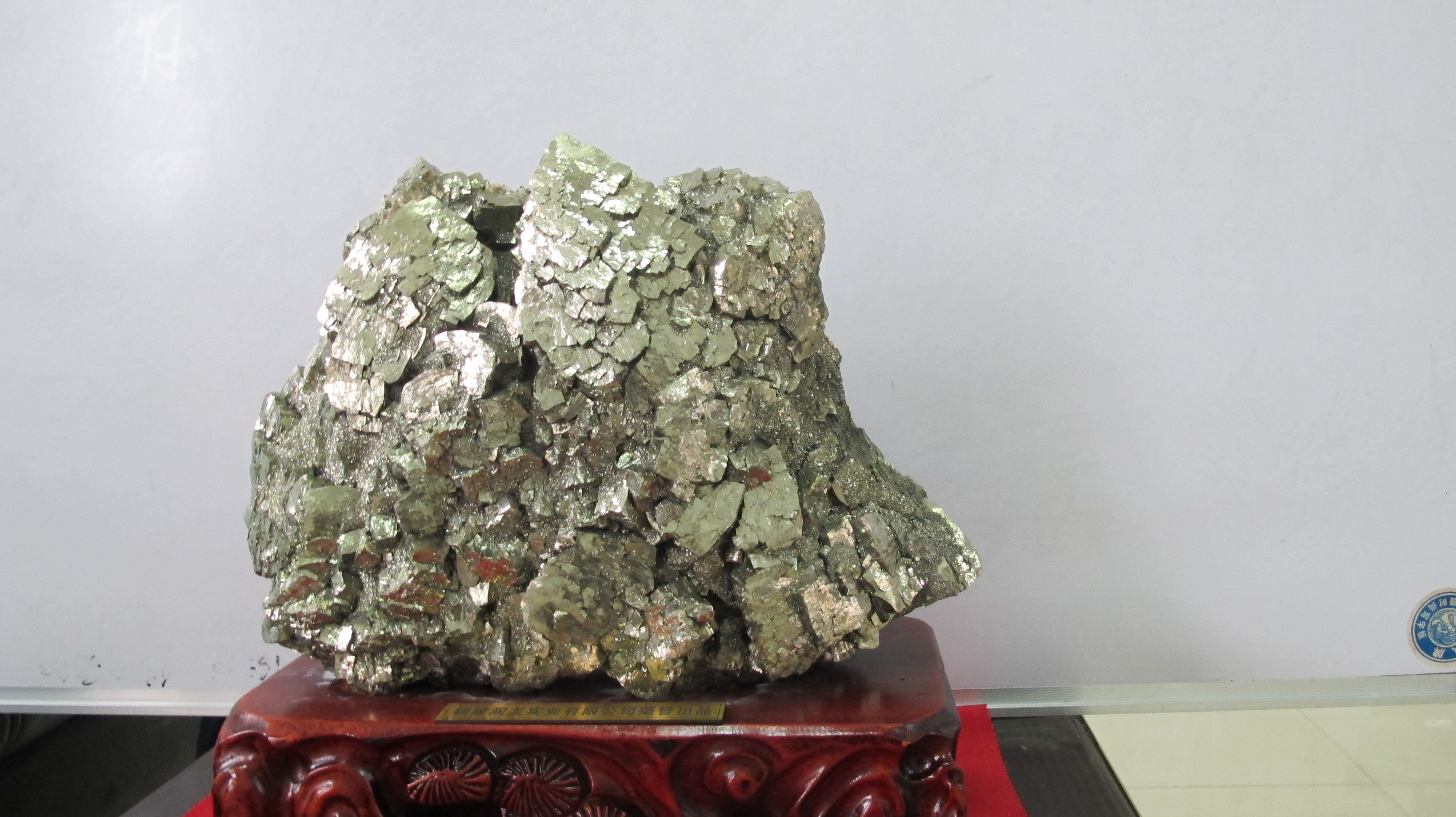 Pyrite Crystal - Application: Industrial