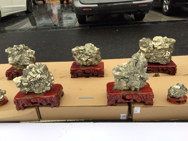 Pyrite Crystal - Application: Industrial