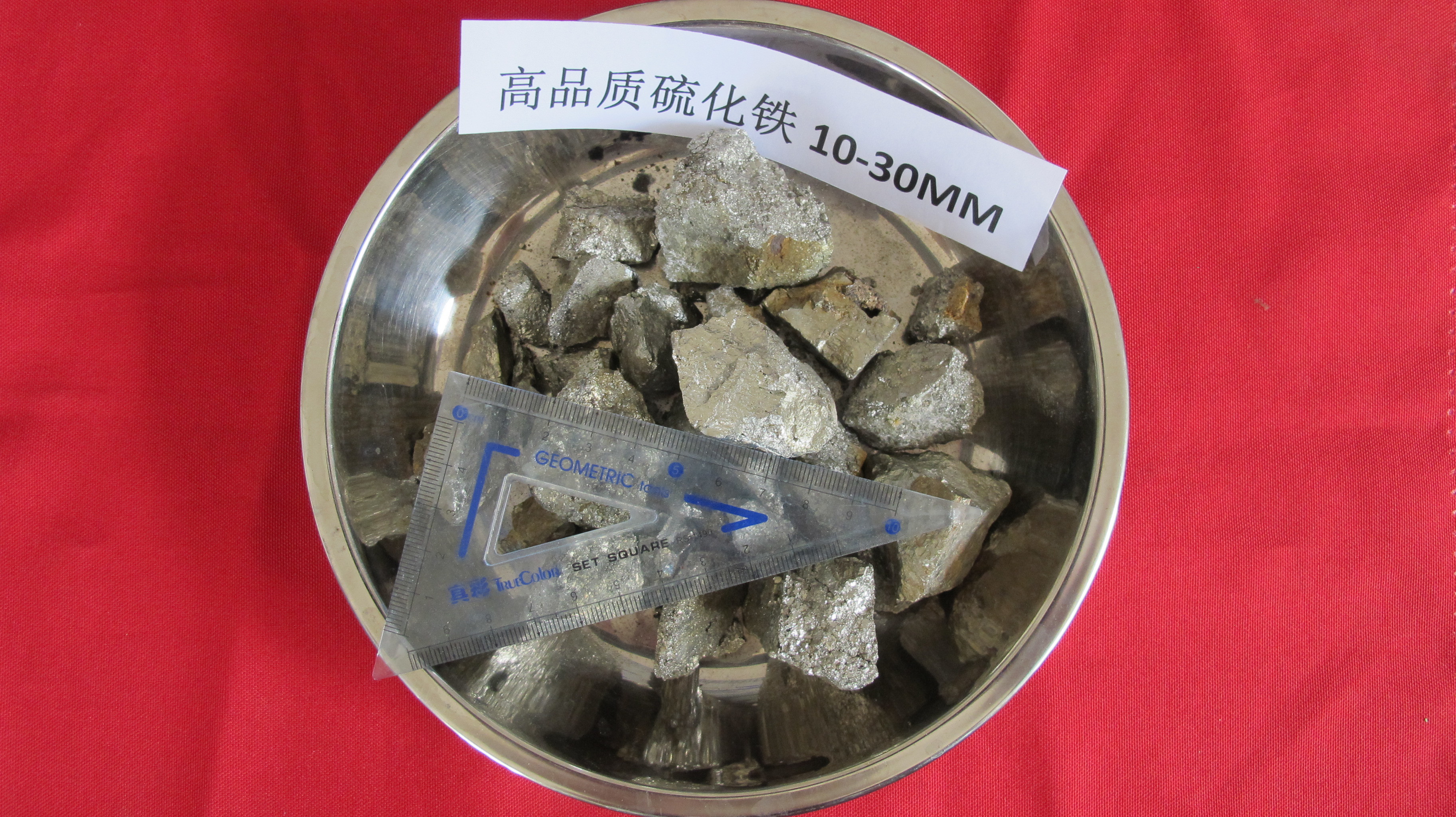 Iron Pyrites - High Purity Sulfide Mineral, Industrial And Commercial Applications
