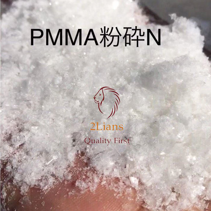 Natural And Mix Color Polymethyl Methacrylate Pmma Regrind Pmma Recycled Plastic Regrind