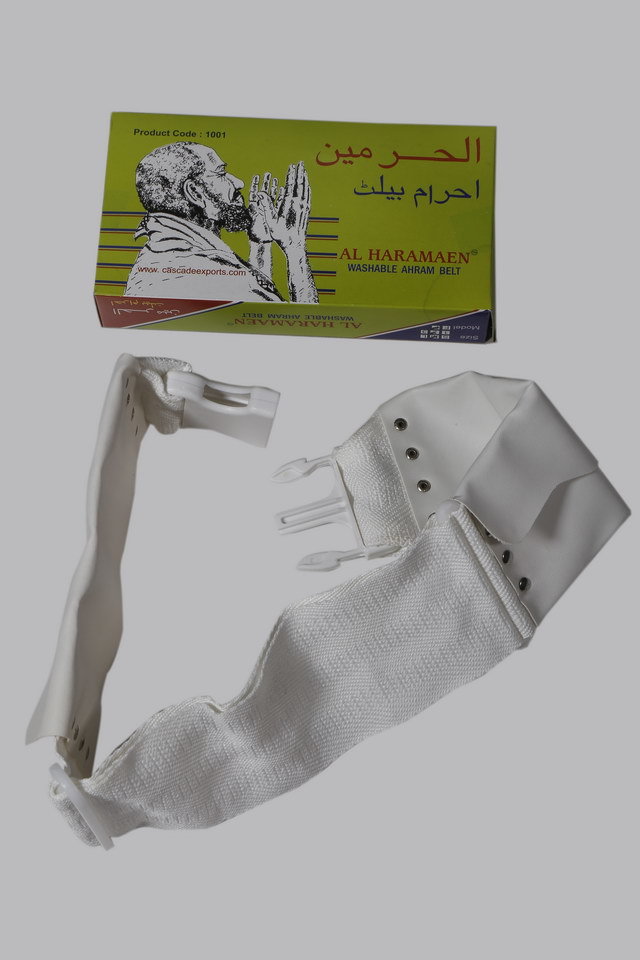 Plain White Pu Hajj Belt - 1001