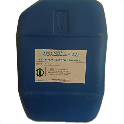 आरओ मेम्ब्रेन एंटीस्केलेंट और एंटीफाउलेंट केमिकल कैस नंबर: 2235-43-0