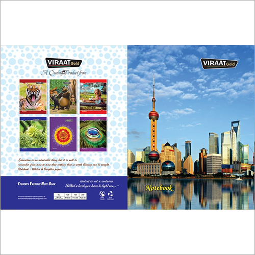 Printed A4 Notebook - Paper Material, Rectangular Shape | Eco-Friendly, Ideal for Educational Purposes