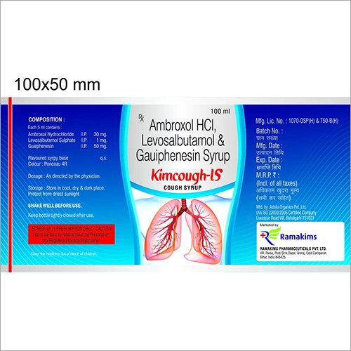 एम्ब्रॉक्सोल एचसीआई - लेवोसालबुटामोल और गौईफेनेसिन कफ सिरप की सामान्य दवाएं
