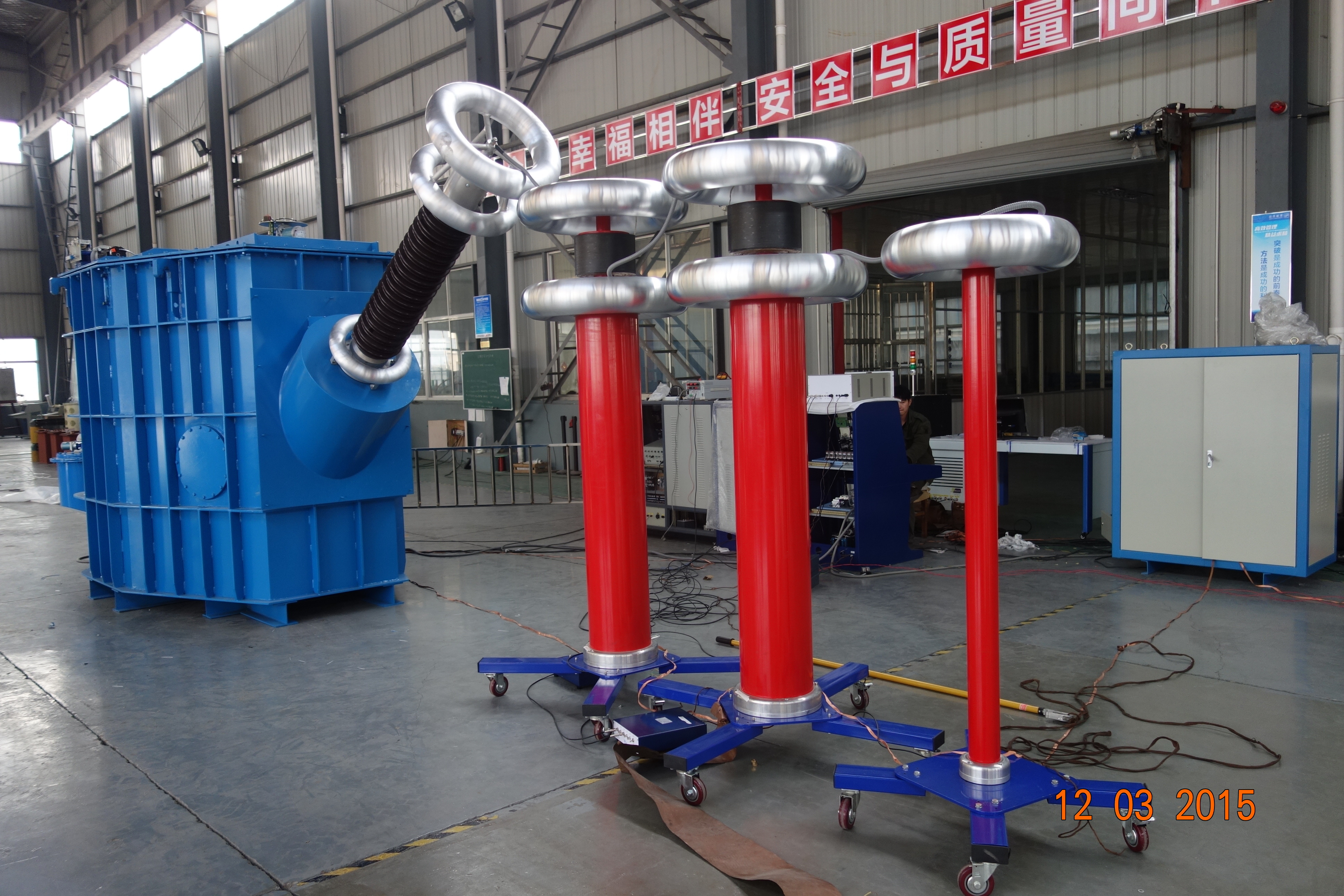 Ac Resonant Test System With Metal Tank Type