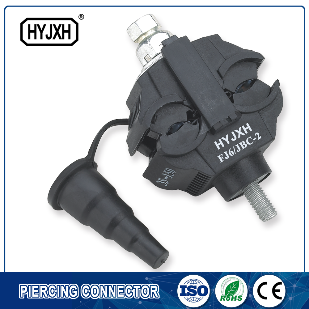 Hyj Insulation Piercing Connectors(1kv)