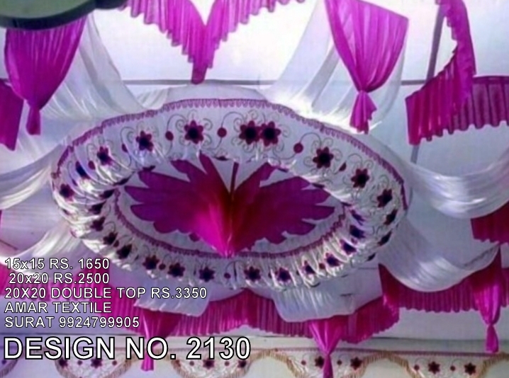 All Wedding Decorations