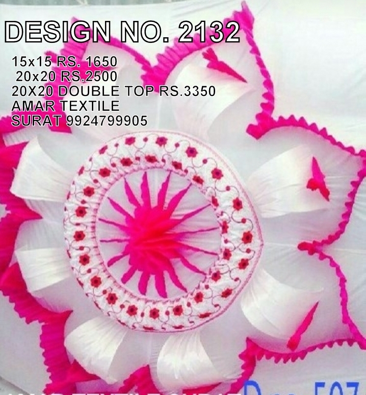 All Wedding Decorations