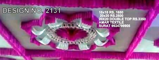 All Wedding Decorations