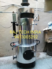 Khoya Making Machine With Wood Fired Steam Boiler Capacity: 100 Ltr To 10000ltr Per Hour Kg/hr