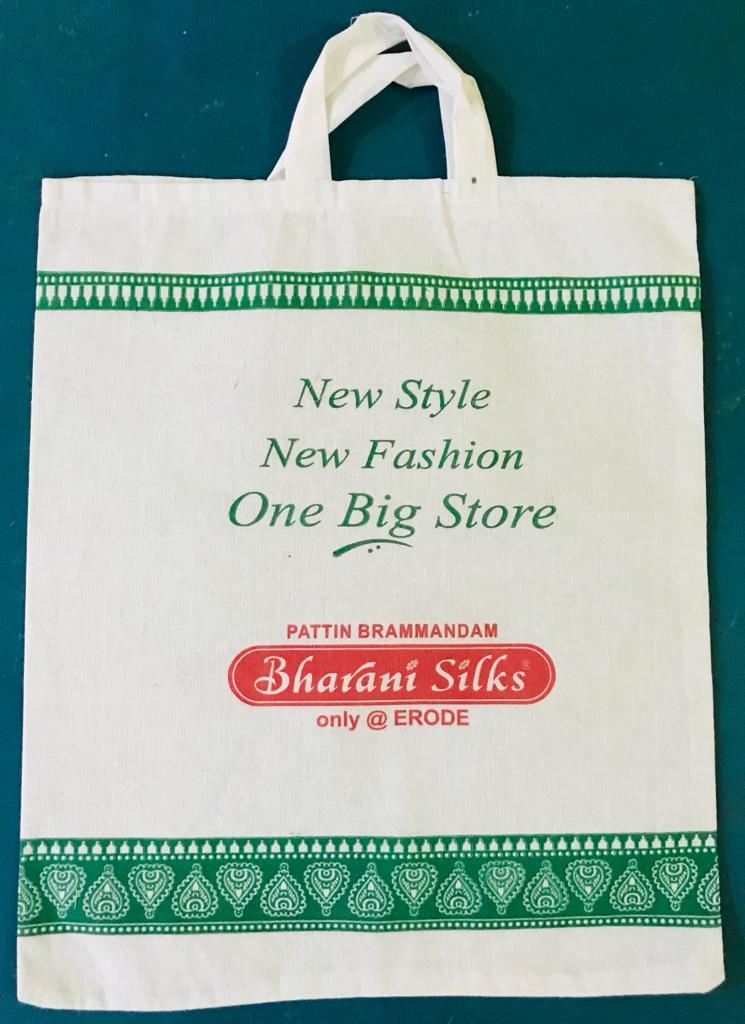 White Cotton Bag - Cotton Fabric, All Sizes | Elegant Design With Fabric Handles For Daily Activities And Luggage Use