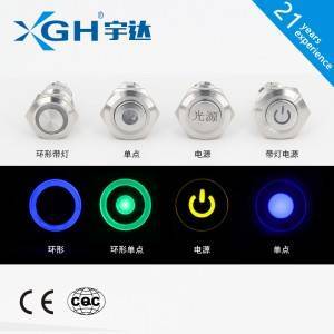 Led Illuminated Momentary Or Latching Stainless Steel Pushbutton 16mm Raised Head With Lamp
